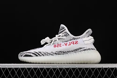 All Categories Ad Yeezy Coconut Series X Version CP9654